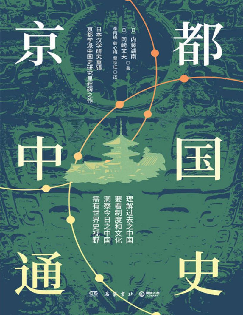 京都中~1.JPG