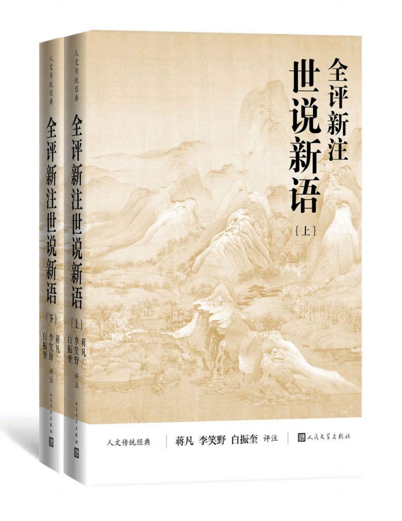 全评新~1.JPG 全评新~1.JPG