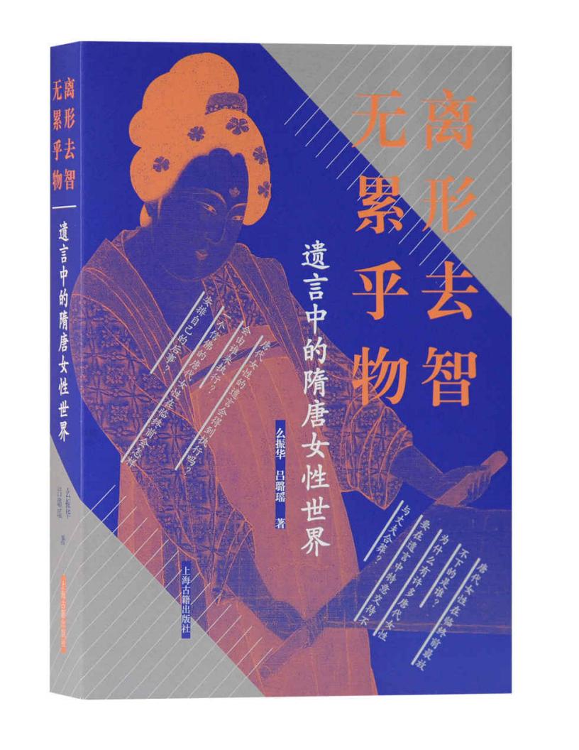 遗言中~1.JPG 遗言中~1.JPG