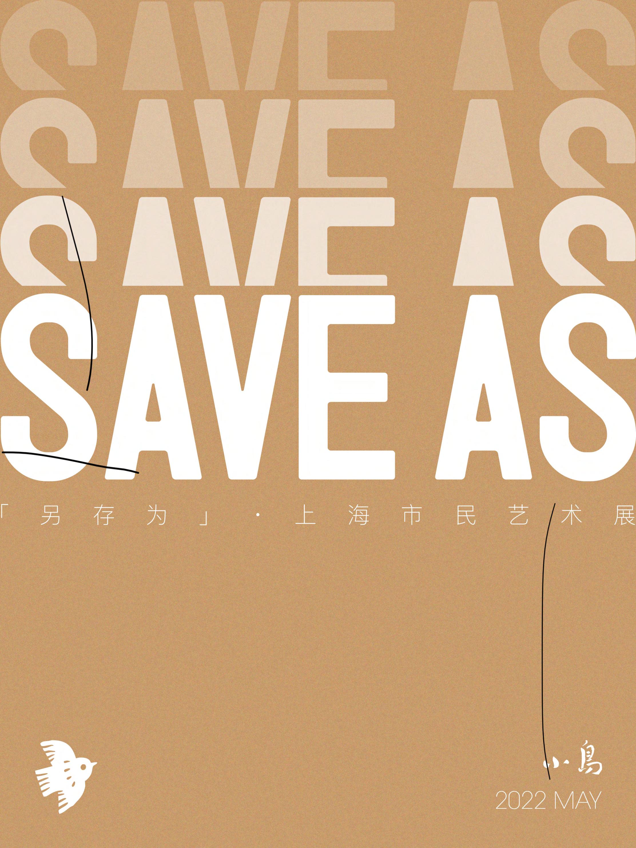 Aves_艺术特刊(小鸟文学) (小鸟文学编辑部) (z-library.sk, 1lib.sk, z-lib.sk)_01.jpg Aves_艺术特刊(小鸟文学) (小鸟文学编辑部) (z-library.sk, 1lib.sk, z-lib.sk)_01.jpg