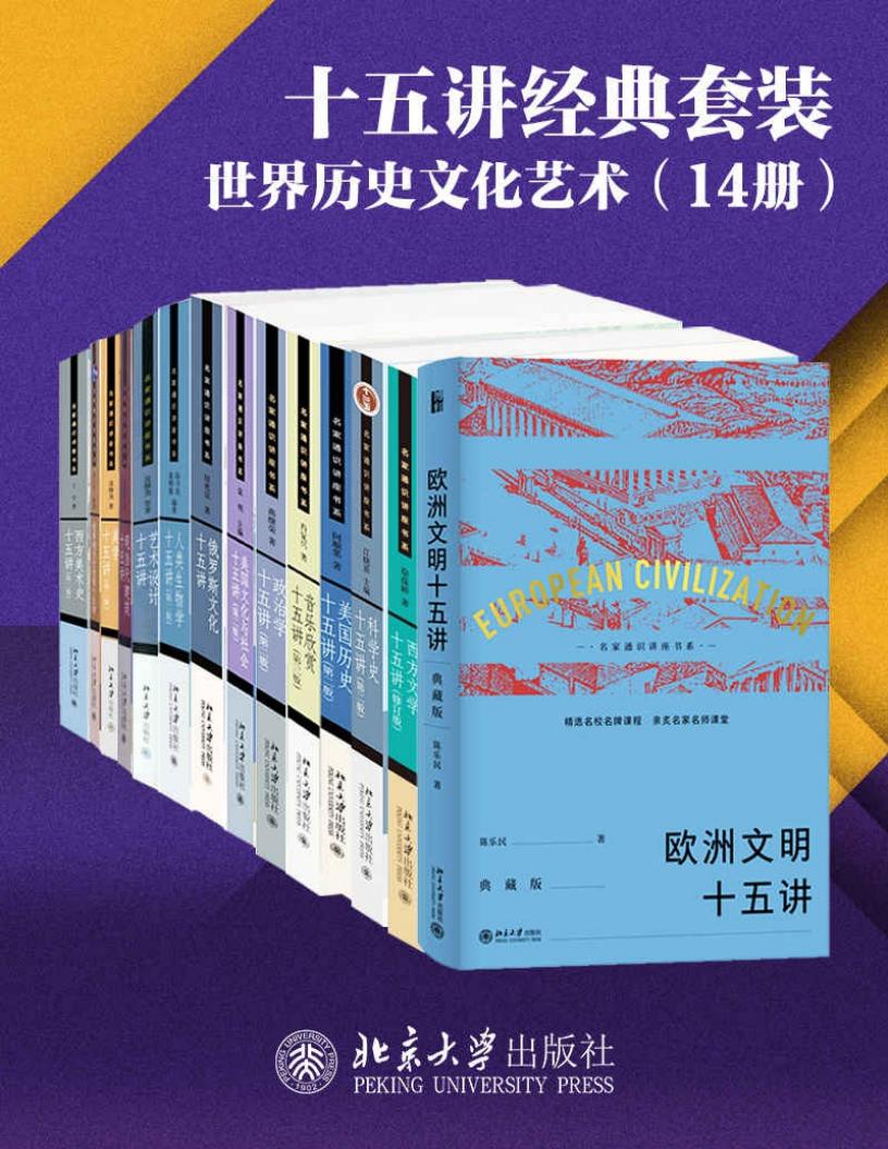 北京大~1.JPG