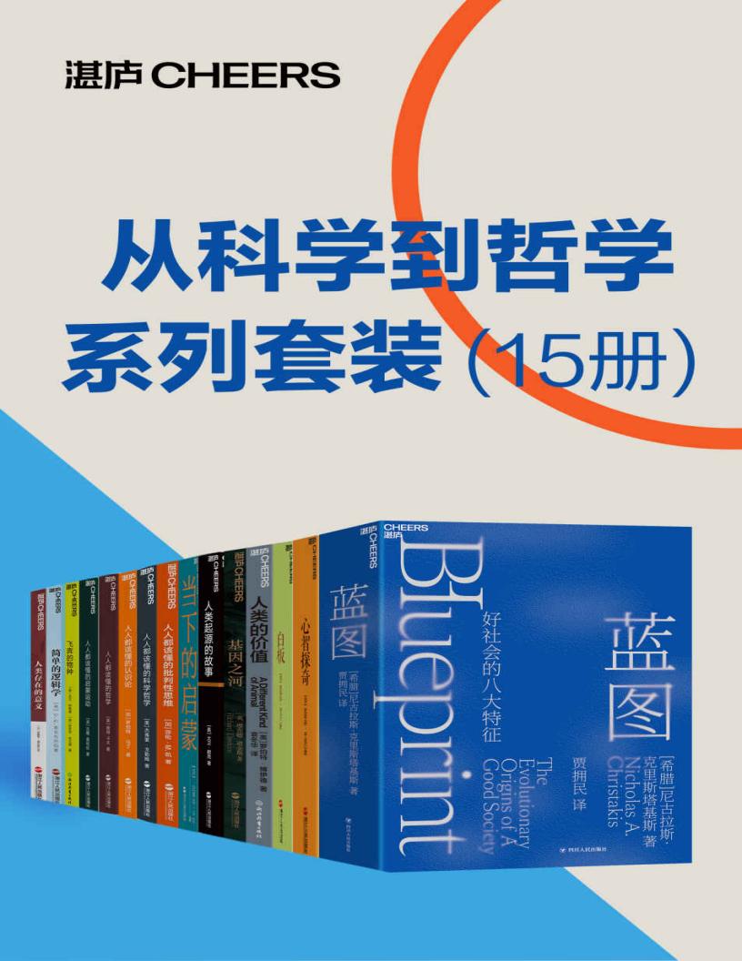 从科学~1.JPG 从科学~1.JPG