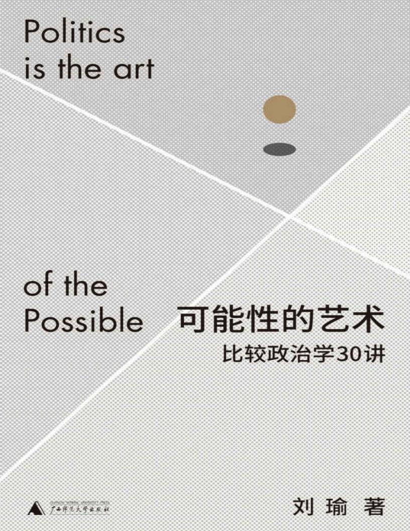 可能性~1.JPG